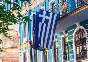 Άνοιξε ξανά η ελληνική πρεσβεία στο Κίεβο