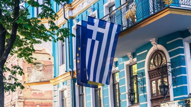 Άνοιξε ξανά η ελληνική πρεσβεία στο Κίεβο Άνοιξε ξανά η ελληνική πρεσβεία στο Κίεβο