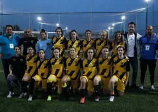 Futsal Super Cup Γυναικών: Αφιερωμένη η διοργάνωση που θα συμμετέχει και η ΑΕΚ στην καταπολέμηση της βίας κατά των γυναικών