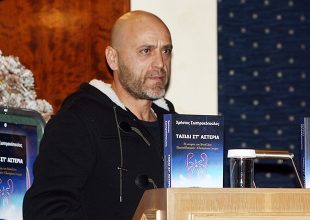 Φήμες για Γεωργάτο στην ΑΕΚ