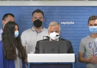 Χαμόγελο του Παιδιού: “Η κυβέρνηση μας βάζει λουκέτο”