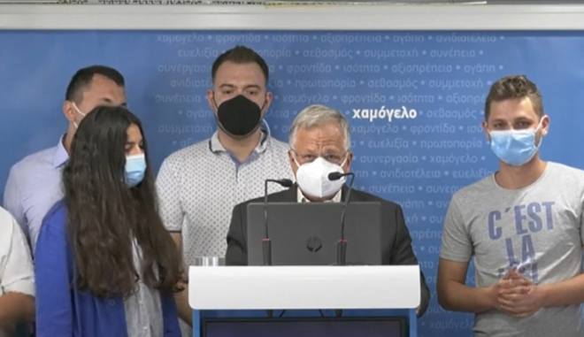 Χαμόγελο του Παιδιού: “Η κυβέρνηση μας βάζει λουκέτο”