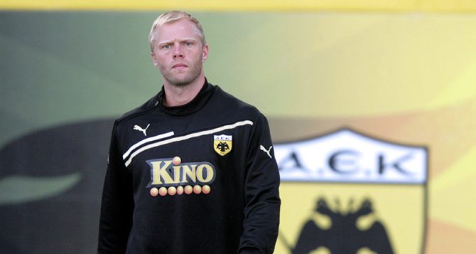 Γκούντγιονσεν για αθλητικός διευθυντής στην ΑΕΚ!