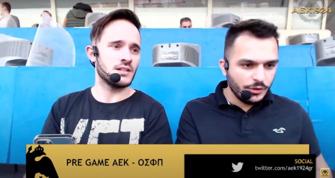 Κοσικίδης: «Οι ανίκανοι πρέπει να φύγουν από την ΑΕΚ» (vid)