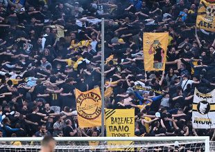 Το μήνυμα της ΑΕΚ προς τον κόσμο της: «Προστατεύουμε την ομάδα και στο Περιστέρι»