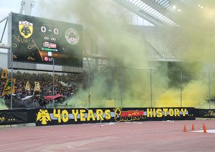 Στα 350 ευρώ το διαρκείας στην ORIGINAL 21