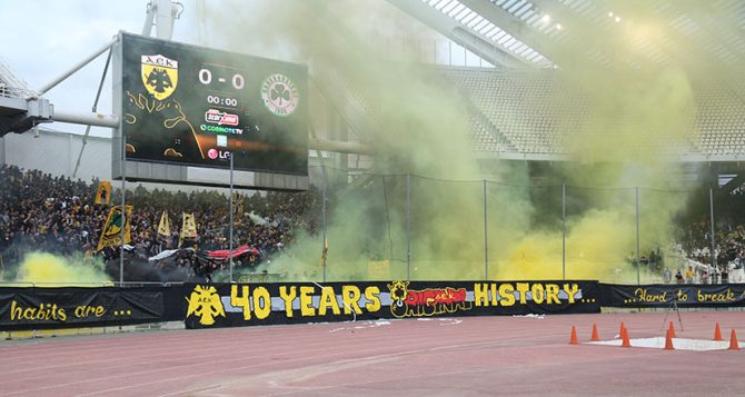 Στα 350 ευρώ το διαρκείας στην ORIGINAL 21