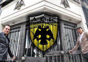 Πάει για άλλο επίπεδο σε στόπερ η ΑΕΚ