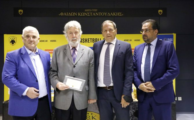 ΚΑΕ ΑΕΚ: ««Η ισχύς εν τη… Ενώσει» για την τιμή στον Φαίδωνα Κωνσταντουδάκη» (ΦΩΤΟ)