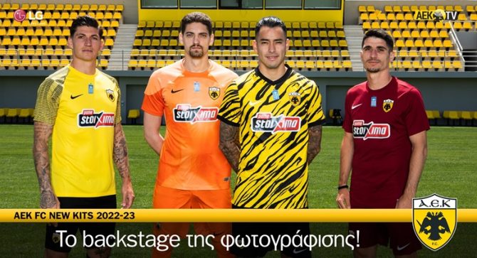 Footy Headlines: «Χειρότερη εμφάνιση για τον Μάιο της ΑΕΚ, 2η της Λίβερπουλ και 3η της Μπάγερν»