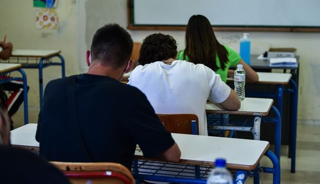 Πανελλήνιες 2023: Εκτός ΑΕΙ το 35% των υποψηφίων – Σε ποιες σχολές ανεβαίνουν οι βάσεις και σε ποιες πέφτουν Πανελλήνιες 2023: Εκτός ΑΕΙ το 35% των υποψηφίων – Σε ποιες σχολές ανεβαίνουν οι βάσεις και σε ποιες πέφτουν