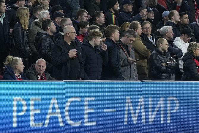 Champions League: Με μήνυμα για την Ουκρανία η μπάλα του τελικού Champions League: Με μήνυμα για την Ουκρανία η μπάλα του τελικού