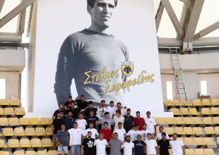 Οι παίκτες της ΑΕΚ Β’ ξεναγήθηκαν στην Αγιά Σοφιά (pics)