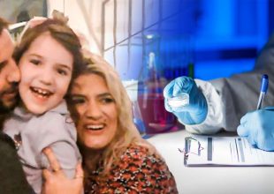 Νεκρά παιδιά στην Πάτρα: «Πέθανε, σταματήστε» έλεγε η Ρούλα Πισπιρίγκου για την Τζωρτζίνα