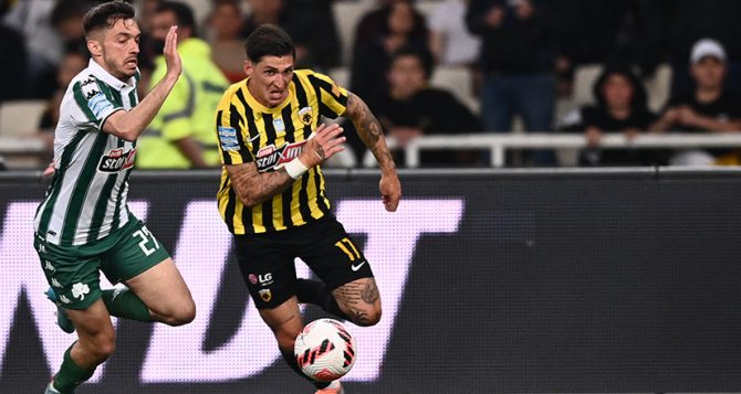 Και είναι ακόμα ζωντανή για την Ευρώπη