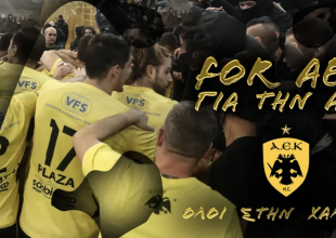 Ομάδα και λαός για το «1-0» στη Χαλκίδα!