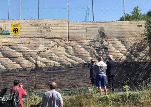 Το γκράφιτι για την επέτειο των 100 χρόνων από τη Μικρασιατική Καταστροφή