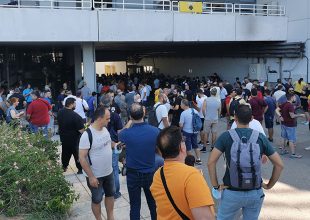 Πανικός για μία μαγική κάρτα στη «Αγιά Σοφιά» (PICS)