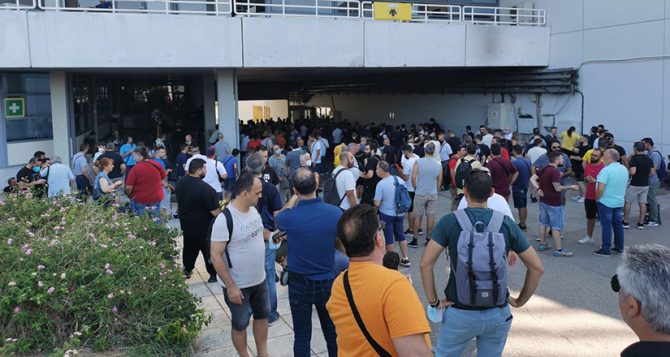 Πανικός για μία μαγική κάρτα στη «Αγιά Σοφιά» (PICS)
