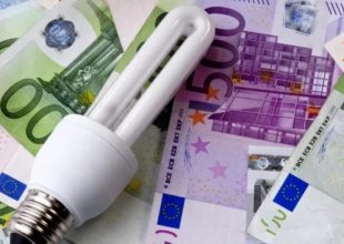 Power Pass: Η διαδικασία για επιδότηση ρεύματος έως 600 ευρώ