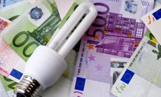 Power Pass: Η διαδικασία για επιδότηση ρεύματος έως 600 ευρώ