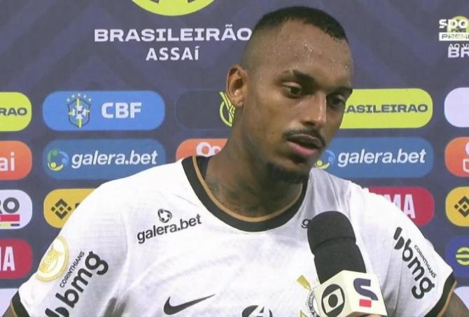 Και η Πόρτο με τη Σαλερνιτάνα για Ραούλ Γκουστάβο