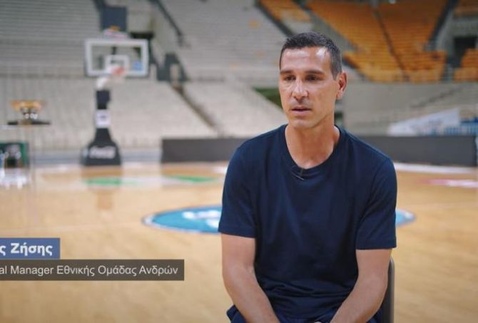 Νίκος Ζήσης στον ΟΠΑΠ: «Το 1987 άλλαξε τη ζωή όλων μας»