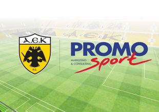 ΑΕΚ και PROMOSPORT επέκτειναν την συνεργασία τους