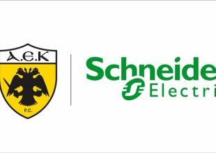 Νέα χορηγική συνεργασία για την ΑΕΚ