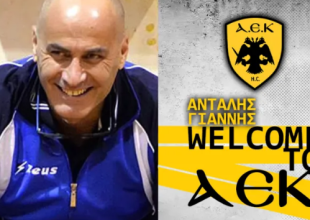 Επίσημο: Στην ΑΕΚ ο Ανταλής (ΦΩΤΟ)