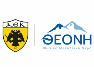 Νέα χορηγική συνεργασία για την ΑΕΚ
