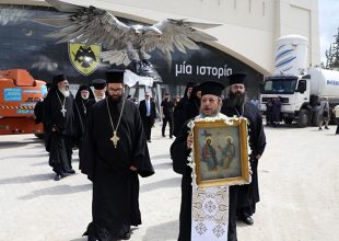 Πραγματοποιήθηκε Δέηση στην «Αγιά Σοφιά» (pics)