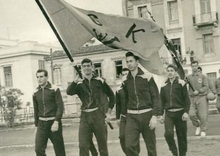 Δερμανούτσος: «Αφιερώνω το βραβείο μου, στην αδικοχαμένη κόρη μου»