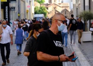 Κορωνοϊός: 7.204 νέα κρούσματα σήμερα στην Ελλάδα – 10 νεκροί και 98 διασωληνωμένοι