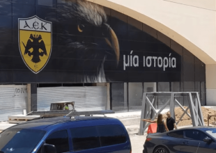 Στην Αγιά Σοφιά  ο Γιώργος Μελισσανίδης (vid)