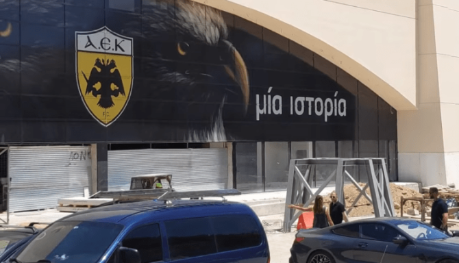 Στην Αγιά Σοφιά  ο Γιώργος Μελισσανίδης (vid)