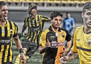 Η ΑΕΚ «ψάχνεται» και τα παιδιά της… μεγαλώνουν