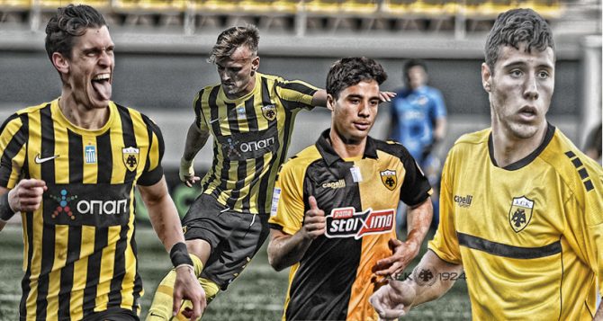 Η ΑΕΚ «ψάχνεται» και τα παιδιά της… μεγαλώνουν