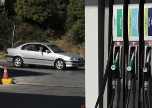 Fuel Pass 2: Πότε ανοίγει η πλατφόρμα για τις αιτήσεις επιδότησης καυσίμων