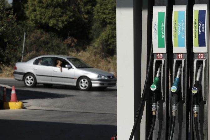 Fuel Pass 2: Πότε ανοίγει η πλατφόρμα για τις αιτήσεις επιδότησης καυσίμων
