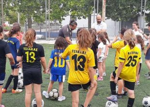 Ερασιτεχνική ΑΕΚ: Συνεχίζονται τα μαθήματα διδασκαλίας ποδοσφαίρου σε νεαρές αθλήτριες
