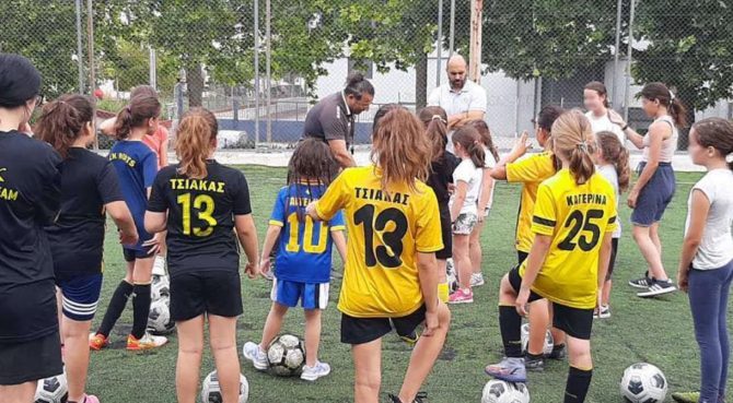 Ερασιτεχνική ΑΕΚ: Συνεχίζονται τα μαθήματα διδασκαλίας ποδοσφαίρου σε νεαρές αθλήτριες