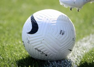 Τζογαδόροι μεταξύ των διάσημων αθλητών
