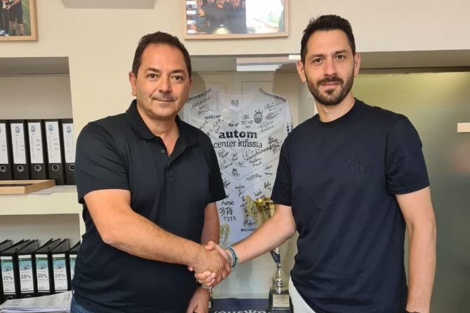 Κηφισιά: Ο Γιώργος Πετράκης είναι ο νέος της προπονητής