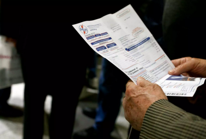 Power Pass: Ανοίγει σήμερα η πλατφόρμα για την επιδότηση στο ρεύμα – Οι δικαιούχοι και τα ποσά