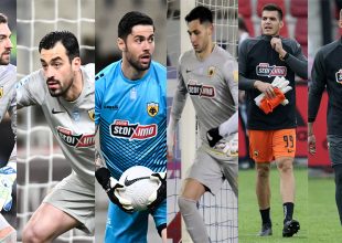 Φάκελος AEK1924: Τα δεδομένα στον «άσο»