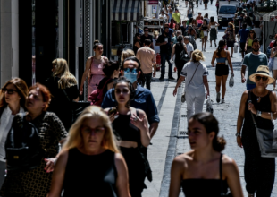 Αγίου Πνεύματος: Πώς θα λειτουργήσουν σήμερα καταστήματα και σούπερ μάρκετ