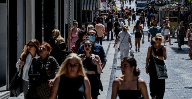Αγίου Πνεύματος: Πώς θα λειτουργήσουν σήμερα καταστήματα και σούπερ μάρκετ