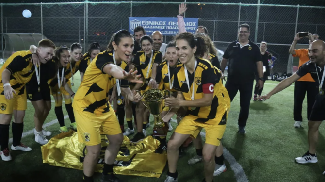 Κυπελλούχος η ΑΕΚΑΡΑ!