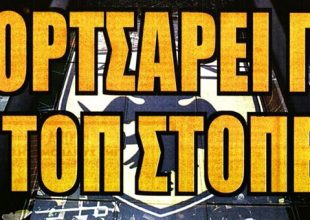 Οι στόπερ και η επίθεση στον Κλάτενμπεργκ